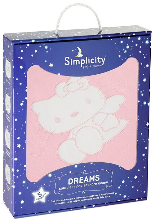 Simplicity комплект постельного белья Dreams Cat Love (5 предметов) pink