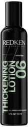 Redken лосьон Thickening Lotion 06 All-Over Body Builder, 150 мл