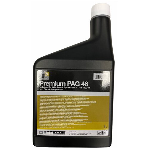 ERRECOM масло для автомобильных кондиционеров PAG 46 2100₽