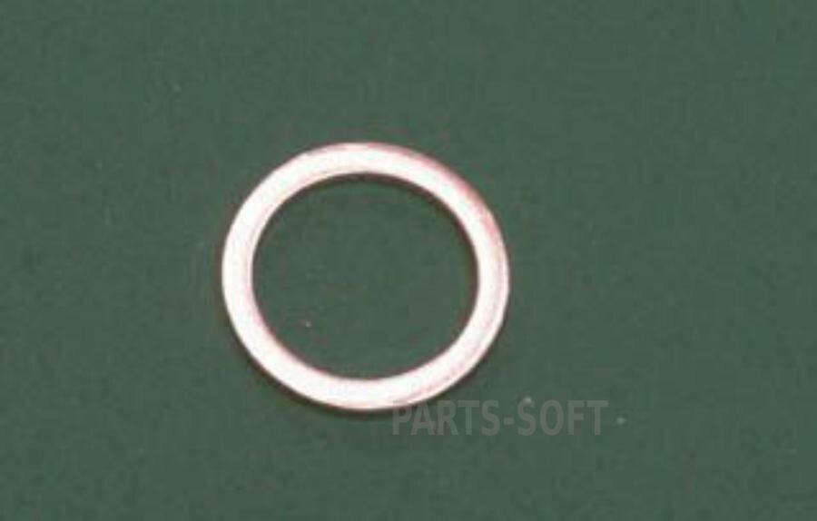 MERCEDES-BENZ N007603010100 кольцо уплотнительное АКПП