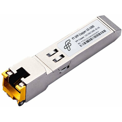 Трансивер Future Technologies FT-SFP-COPPER-10-1000 SFP 1Гбит/с