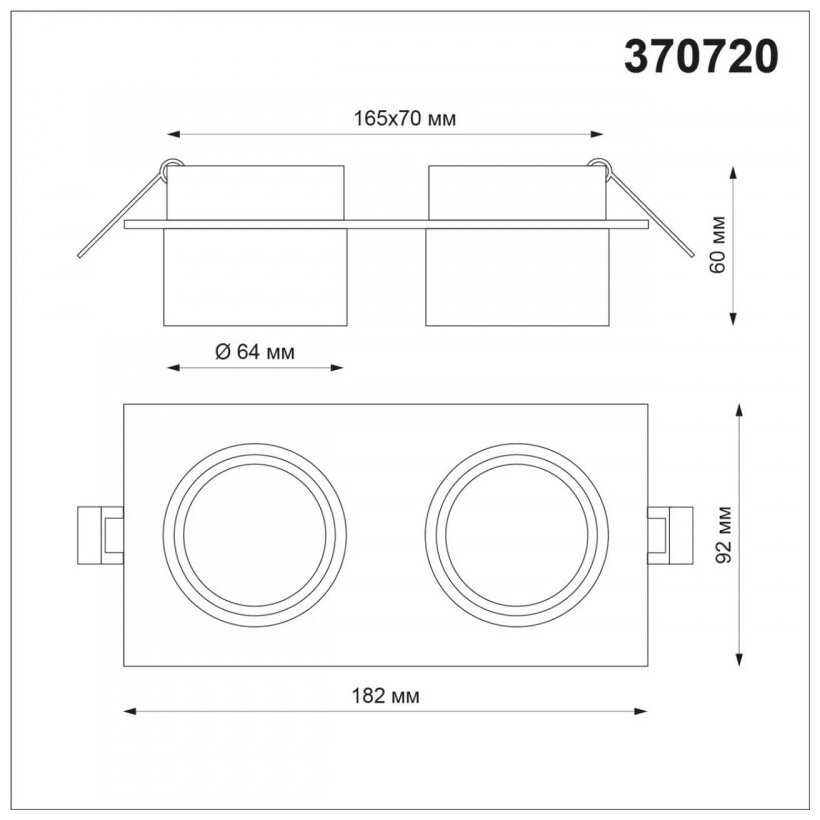 Встраиваемый светильник Novotech LIRIO 370720 - фотография № 2