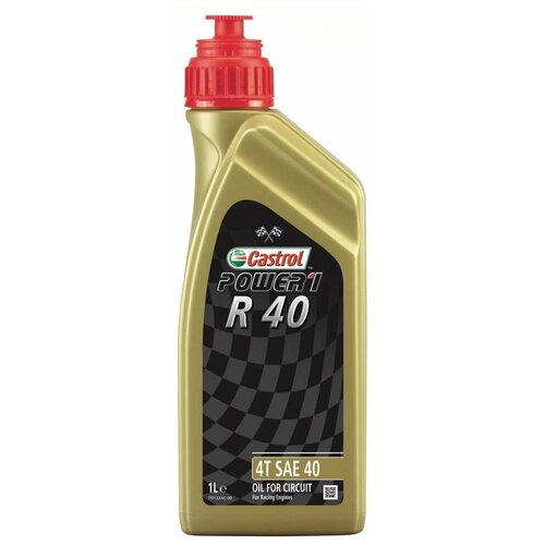 фото Моторное масло castrol power 1 r 40, 1 л