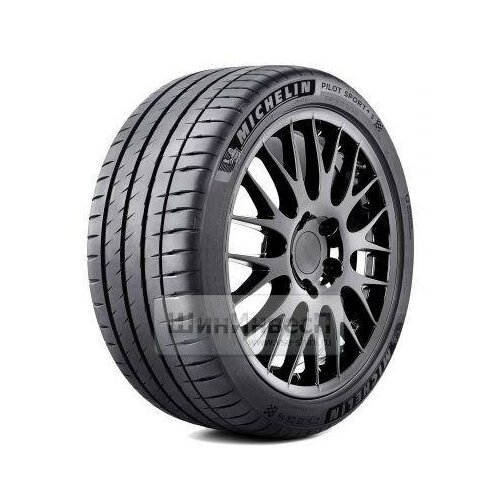 Шина Michelin(Мишлен) Pilot Sport 4S 245/45 R19 102Y