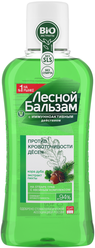 Лесной бальзам ополаскиватель При кровоточивости десен, 400 мл