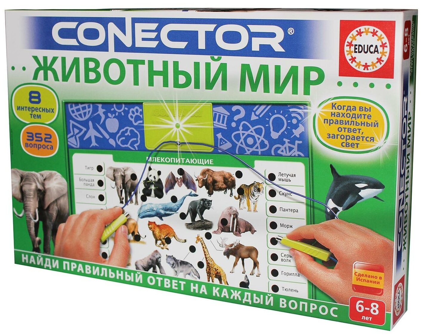 Настольная игра Educa Электровикторина Животный мир 17484