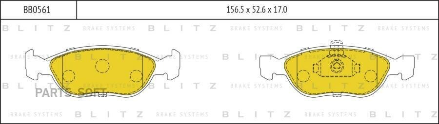 BLITZ BB0561 Колодки тормозные дисковые передние