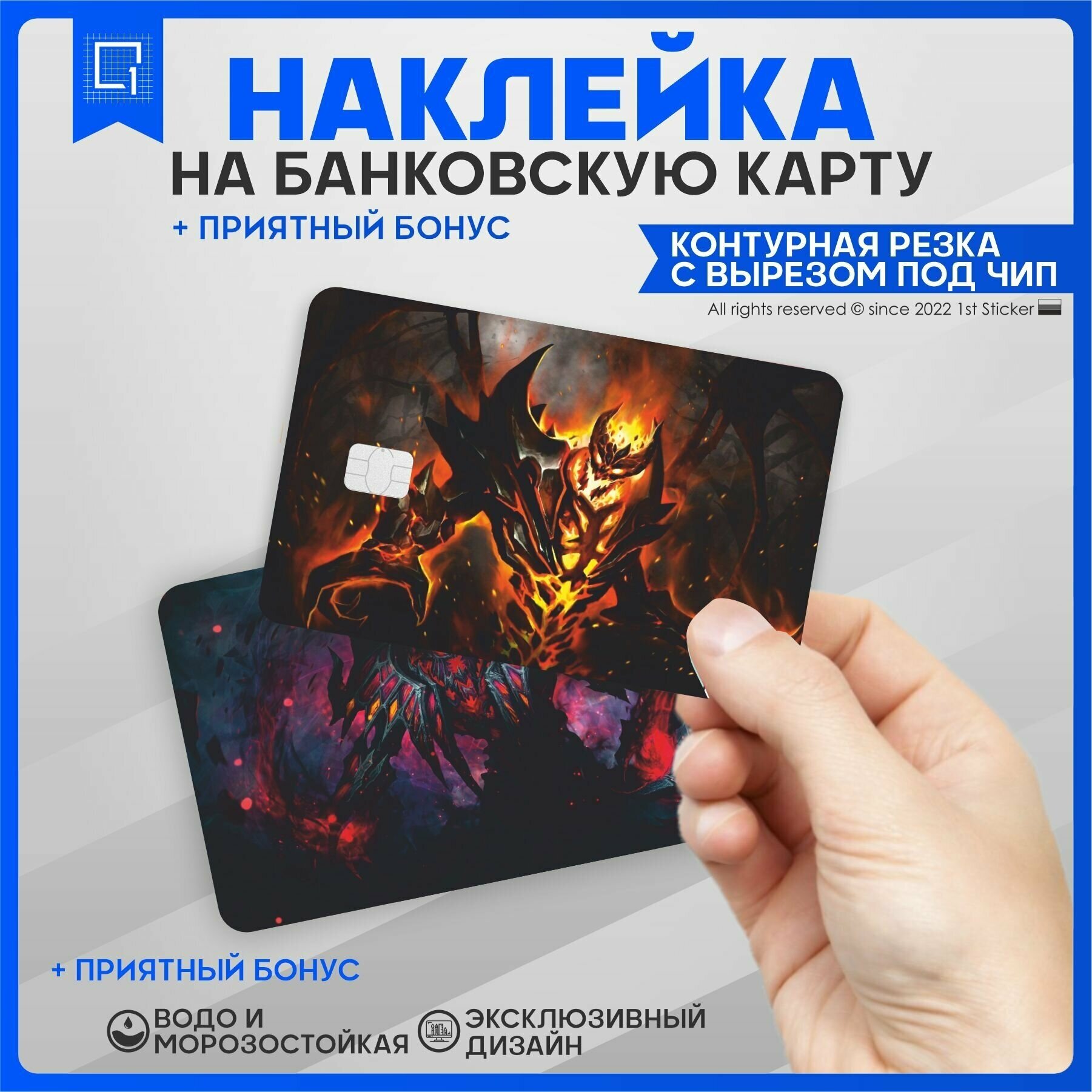 Dota стикеры telegram фото 106