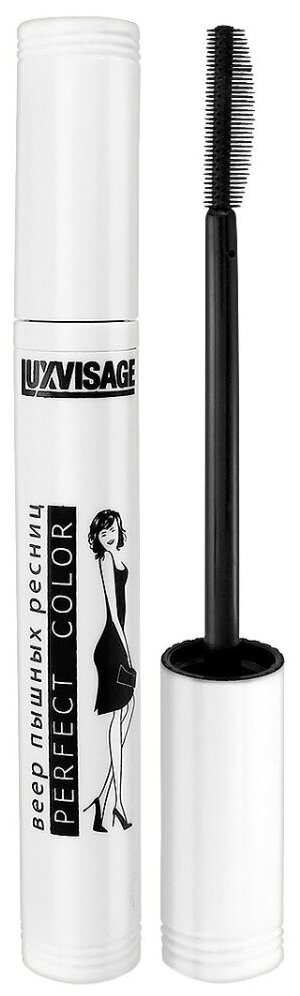 LUXVISAGE Тушь для ресниц Perfect Color Веер Пышных Ресниц, черный