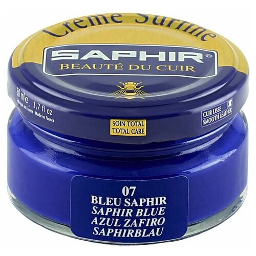 SAPHIR - 07 Крем банка стекло Creme Surfine, 50мл. (saphir blue)