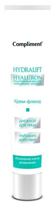 Compliment Hydralift Hyaluron Дневной крем-флюид глубокого действия для лица, 50 мл