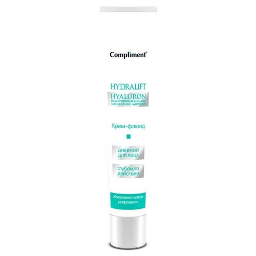 Compliment Hydralift Hyaluron Дневной крем-флюид глубокого действия для лица, 50 мл крем флюид для лица глубокого действия ночной hydralift compliment комплимент 50мл