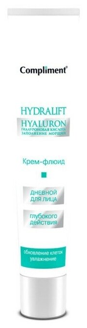 Compliment Hydralift Hyaluron Дневной крем-флюид глубокого действия для лица