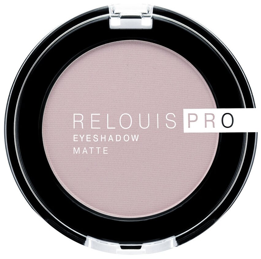 Relouis Pro Eyeshadow Matte 14 mauve