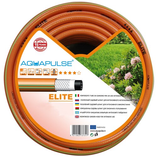 шланг aquapulse полив fruit Шланг Aquapulse ELITE, 3/4, 15 м