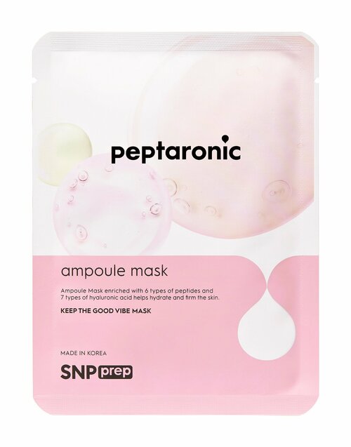 SNP Prep Peptaronic Ampoule Mask Маска тканевая для лица с пептидами увлажняющая укрепляющая, 25 мл