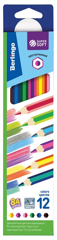 Набор карандашей Berlingo Super Soft с двухцветным грифелем 12 цветов 6шт - фото №1