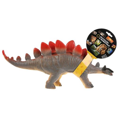 Купить Игрушка Играем Вместе Динозавр. Стегозавры, 45*9*20 см, хэнтэг ZY624665-R