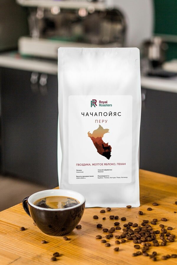 Кофе Royal Roasters "Чачапойяс" Перу, 100% арабика, средняя обжарка, зёрна, 1 кг