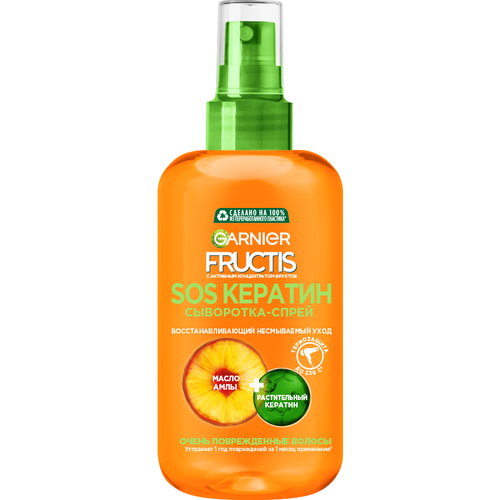 Garnier Fructis Сыворотка-спрей SOS Кератин для очень поврежденных волос 150 мл 1 шт сыворотка спрей для очень поврежденных волос fructis sos кератин 200 мл