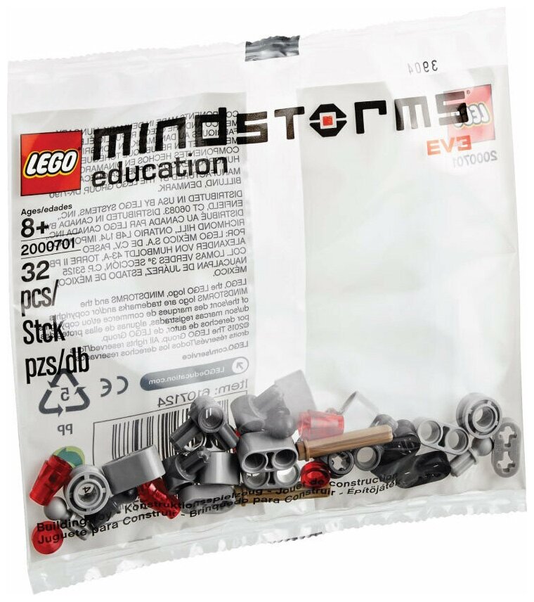 LEGO 2000701 LE     LME 2  Mindstorms EV3 / NXT