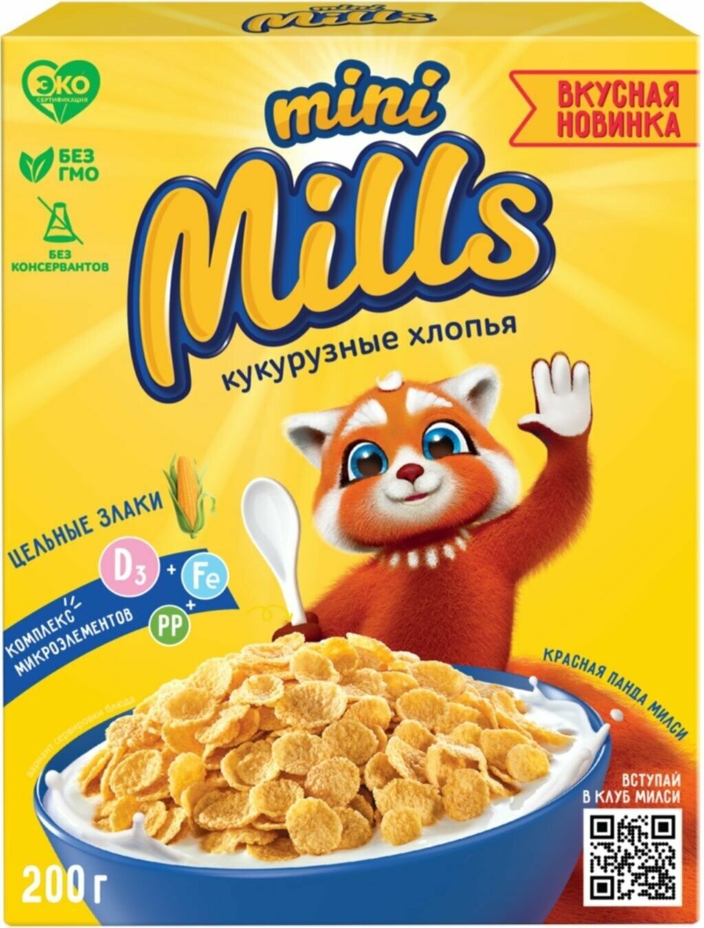 Хлопья кукурузные MINI MILLS обогащенные витаминами и железом, 200 г - 5 шт.