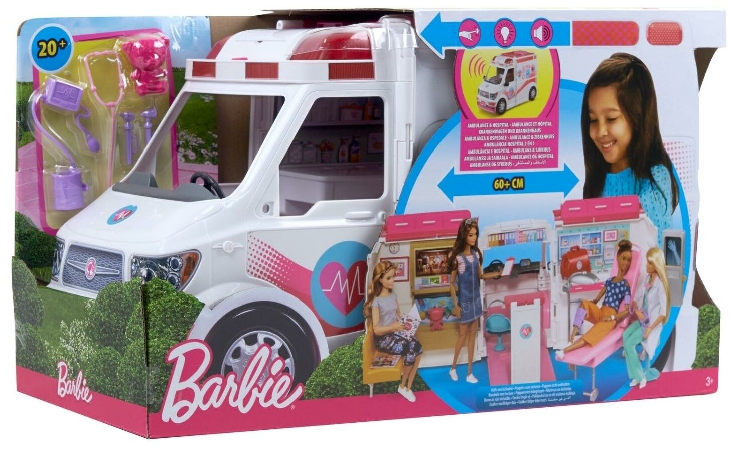 Barbie - фото №2