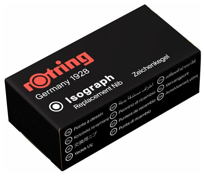 Пишущий элемент Rotring для изографа, 1,0 мм, картонная упаковка (S0218740)