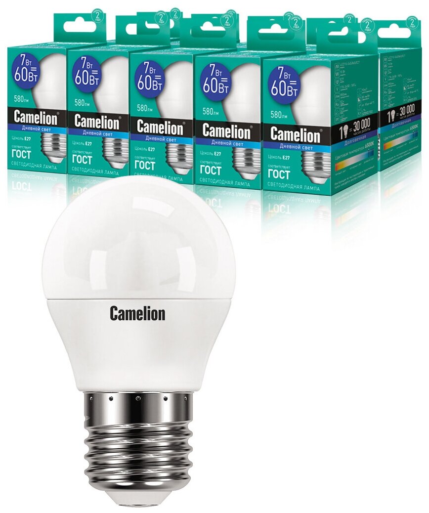 Светодиодная Лампа Camelion LED7-G45/865/E27 упаковка 10 шт