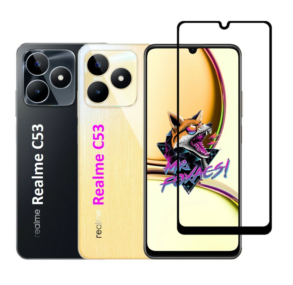 Защитное стекло на Realme C53 ( Реалми Ц53 ) Полноэкранное закаленное стекло с рамкой Base Glass