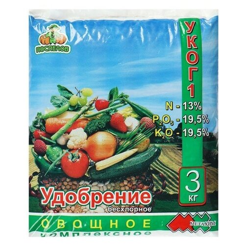 Удобрение Овощное, 3 кг