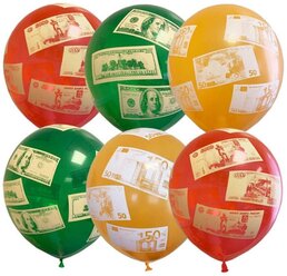 Набор воздушных шаров Патибум Валюта (25 шт.) красный/желтый/зеленый