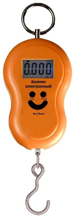 Безмен MAXTRONIC MAX-603 - фотография № 1