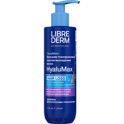Librederm HyaluMax бальзам гиалуроновый против выпадения волос 260 г 225 мл бутылка 1240₽