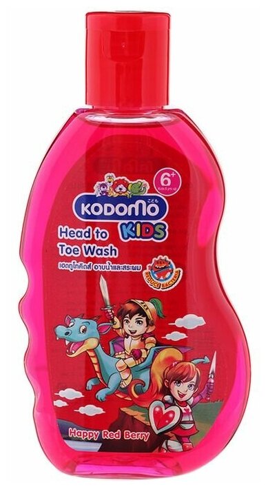 KODOMO Средство для купания Happy red berry, 200 мл