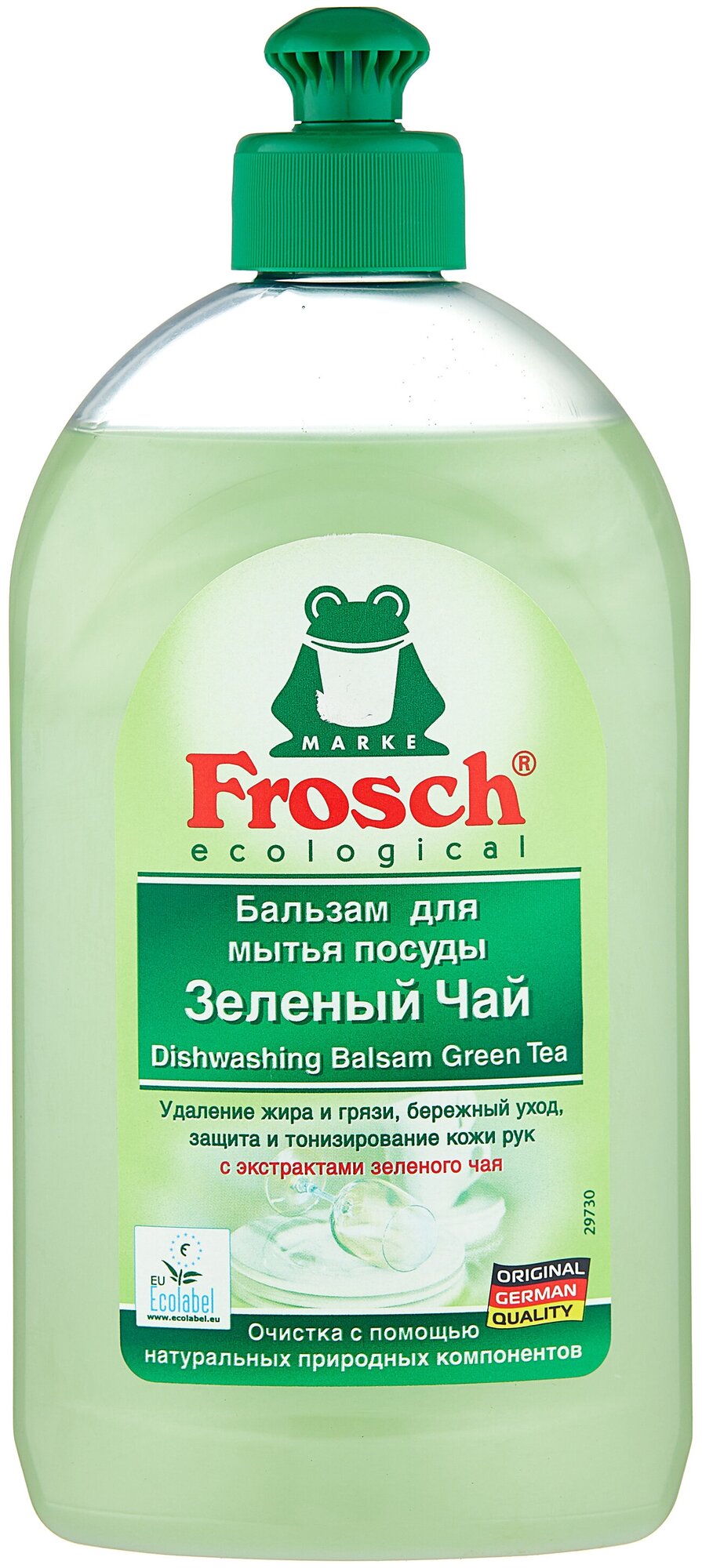 Frosch Бальзам для мытья посуды Зелёный чай, 0.5 л