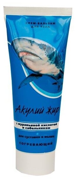 Акулий жир с Муравьиной кислотой и Сабельником крем-бальзам, 75 мл, 85 г, 1 шт., 1 уп.