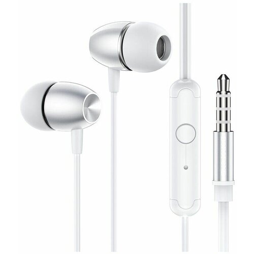 Гарнитура Borofone BM57 серебристый 36000₽