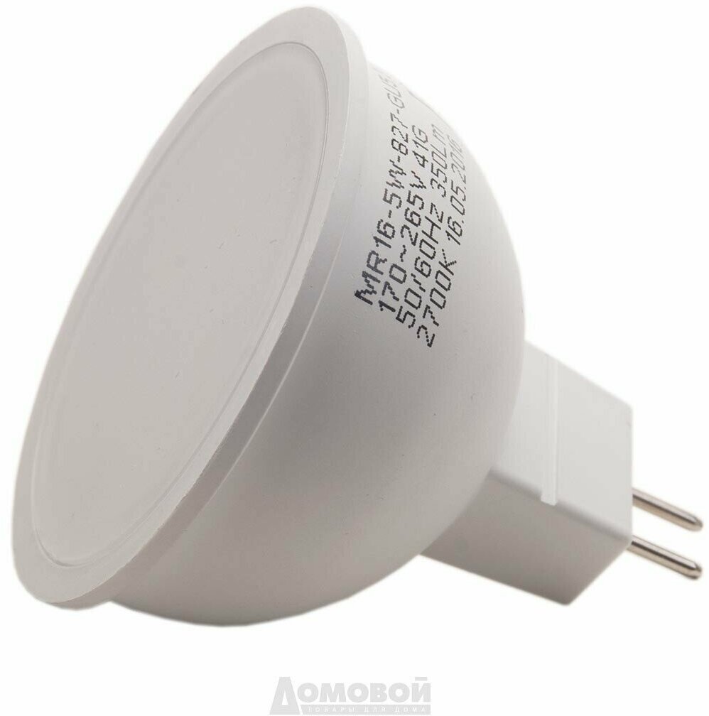 Лампа светодиодная ЭРА LED smd MR16 ECO, smd MR16-5w-827-GU5.3 ECO (10/100/5400)