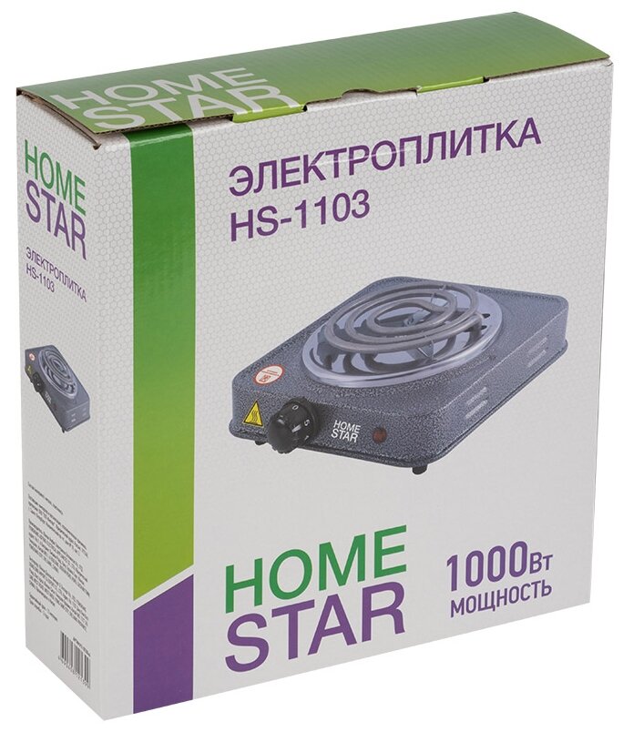 Электрическая плита HOMESTAR HS-1103