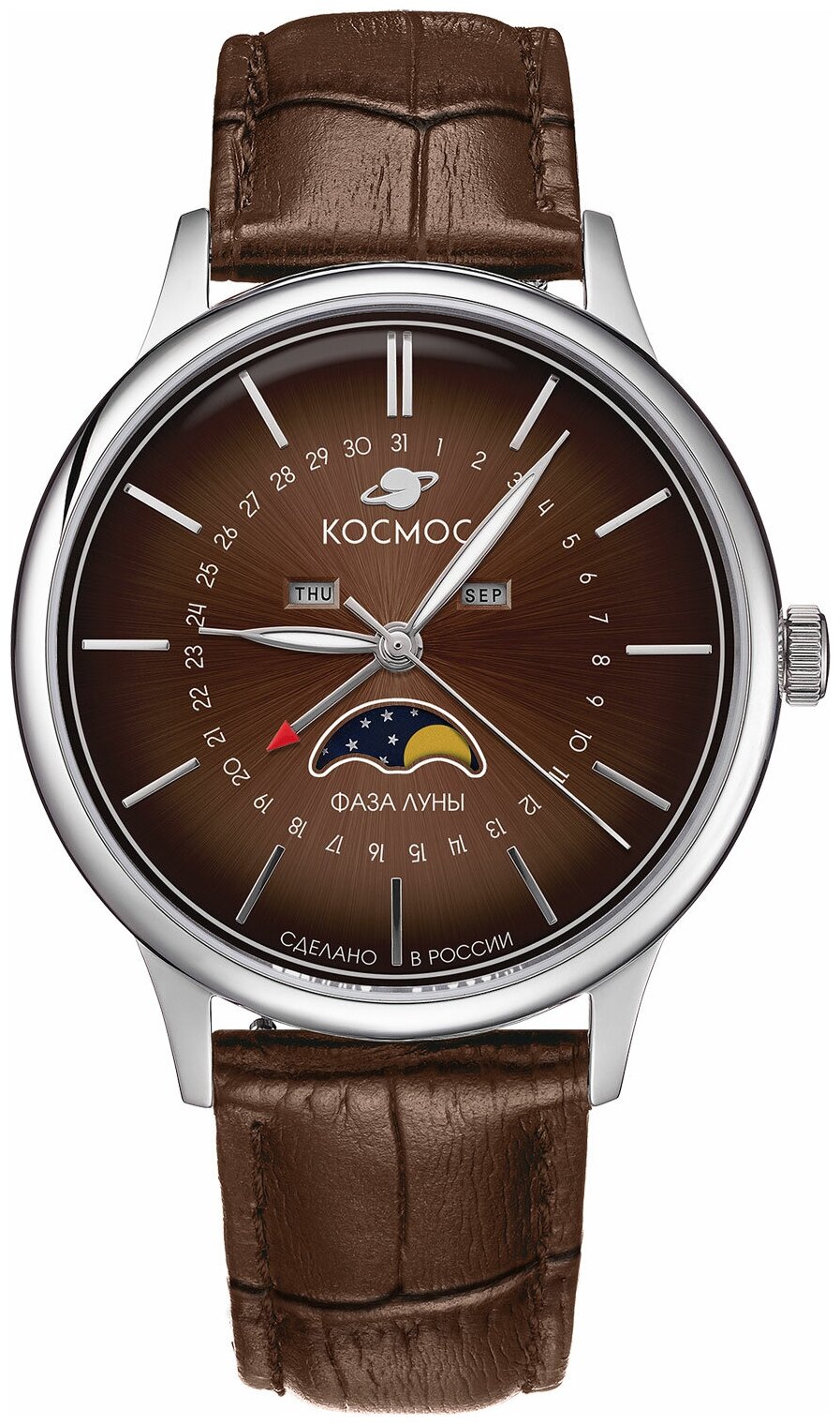 Наручные часы Космос K 067.12.32