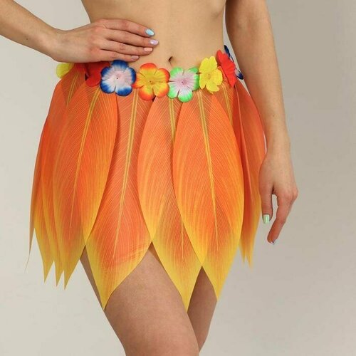 Гавайская юбка Листики и цветочки 36 см, цвет оранжевый