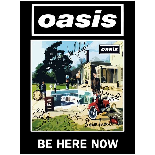 фото Картина по номерам на холсте oasis - 6 30x40