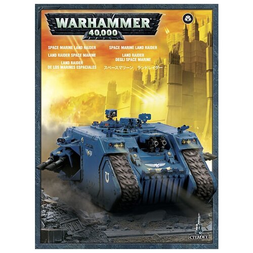 Games Workshop Land Raider Crusader