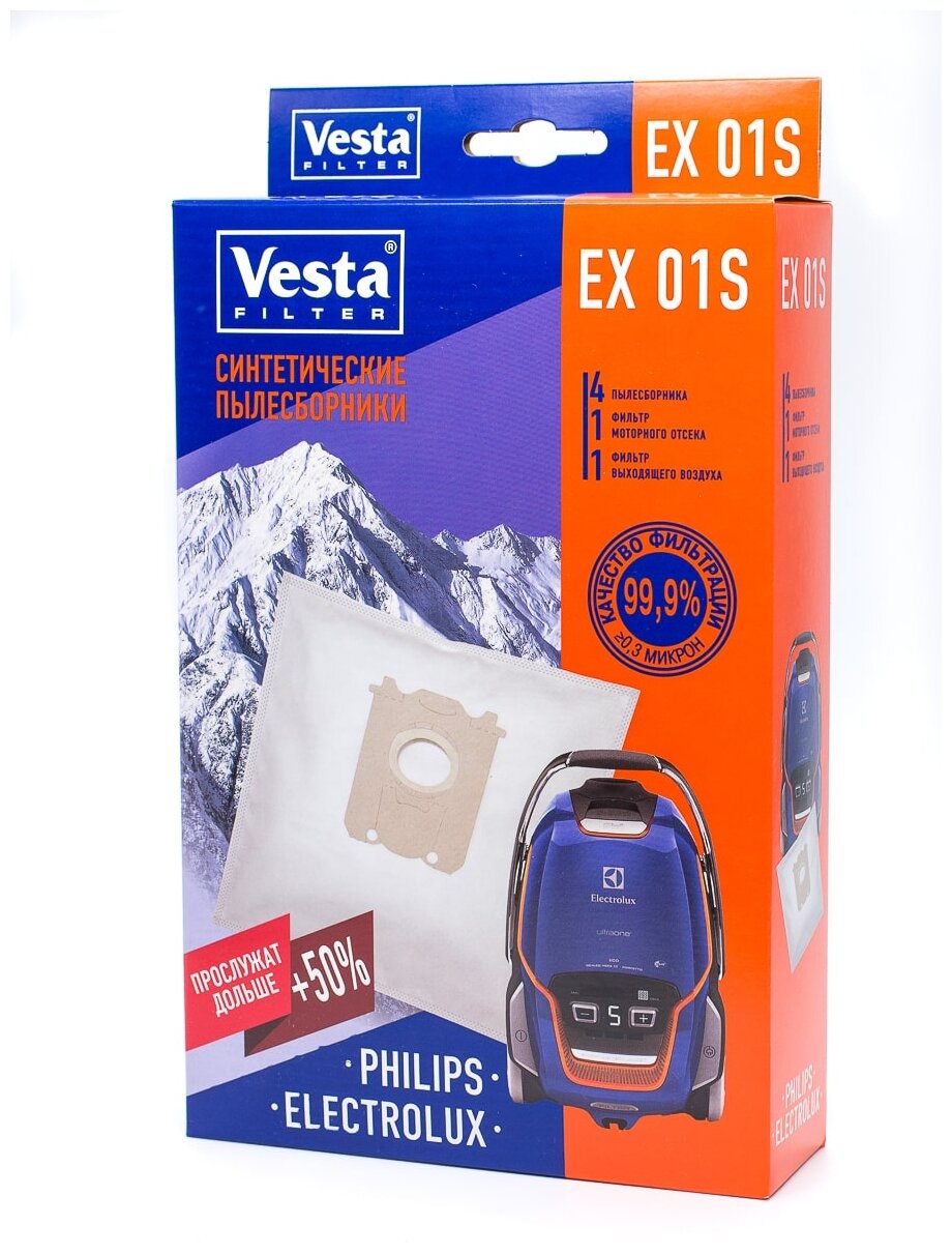 Vesta filter Синтетические пылесборники EX 01S, белый, 4 шт. - фото №1