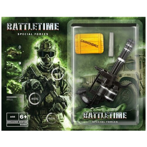 Аксессуары Battletime Пулемет 64485 пулемет игрушечный battletime