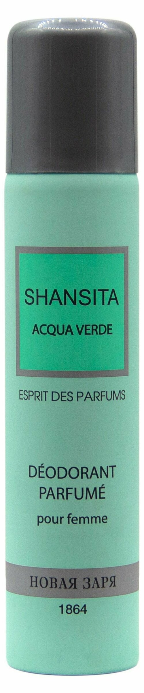 Дезодорант парфюмированный для женщин Новая Заря Дух духов Шансита свежая вода Shansita Acqua verde, 75 мл, 4 шт