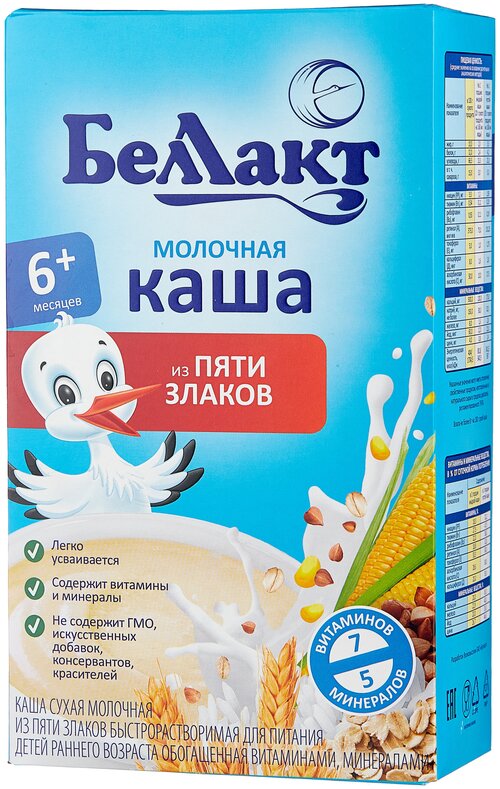 Каша Беллакт молочная из 5 злаков, с 6 месяцев, 250 г