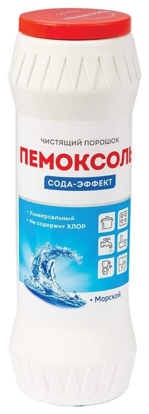 257960 OfficeClean Средство чистящее Пемоксоль Морской порошок,400г 257960 .