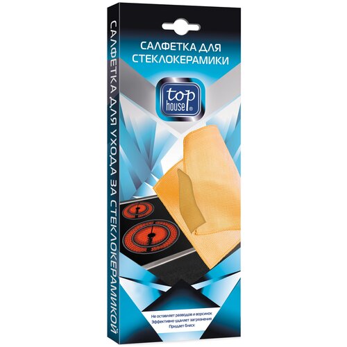 TOP HOUSE Салфетка для стеклокерамики, 31 х 32 см.